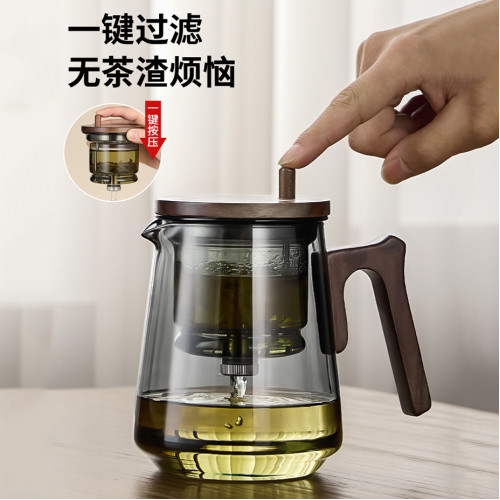 茶壺泡茶家用2024新款茶水分離器泡茶杯玻璃內膽茶具飄逸杯泡茶壺
