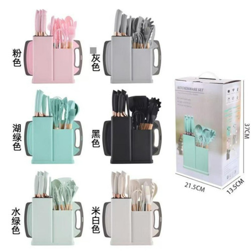 櫸木柄矽膠廚具19件套廚房烹飪帶收納桶廚房刀具組合套裝