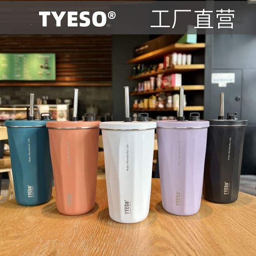 Tyeso菱形不鏽鋼冰霸杯保冷咖啡杯高顔值大容量保溫杯車用吸管杯