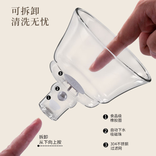 懶人半全自動茶具套裝2024新款磁吸式玻璃泡茶器家用沖茶壺茶杯