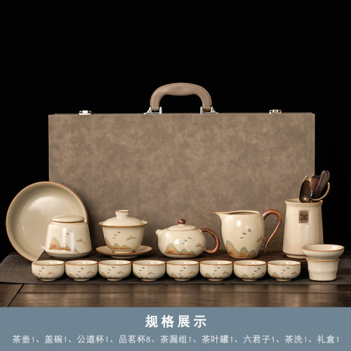 米黃汝窰功夫茶具套裝家用輕奢茶壺蓋碗泡茶辦公陶瓷茶杯茶盤整套