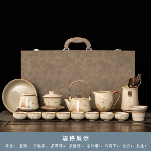 米黃汝窰功夫茶具套裝家用輕奢茶壺蓋碗泡茶辦公陶瓷茶杯茶盤整套