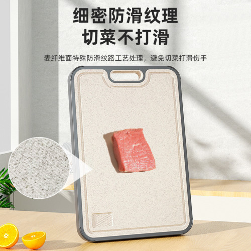 防黴雙面純鈦砧板雙面不鏽鋼菜板抑菌家用面板麥秸稈粘板