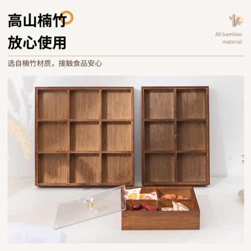 圍爐煮茶乾果盤家用四宮格長方形茶點盤客廳堅果零食盒創意收納盒