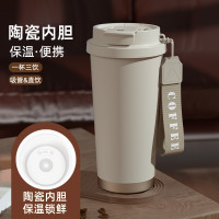 保溫杯陶瓷內膽咖啡杯男女生高顔值吸琯水杯學生新款隨行水壺