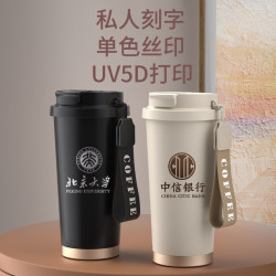 保溫杯陶瓷內膽咖啡杯男女生高顔值吸琯水杯學生新款隨行水壺