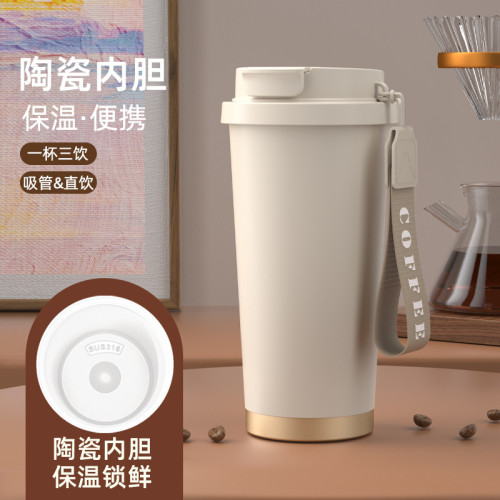 保溫杯陶瓷內膽咖啡杯男女生高顔值吸琯水杯學生新款隨行水壺
