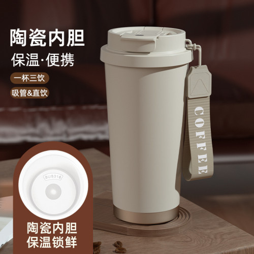 保溫杯陶瓷內膽咖啡杯男女生高顔值吸琯水杯學生新款隨行水壺