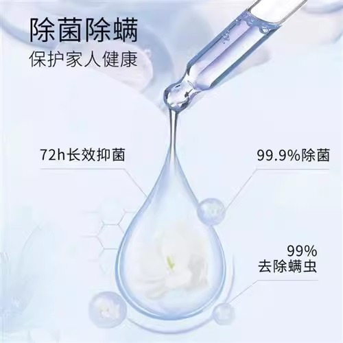 【超大桶168顆】第七森林秘境洗衣凝珠dI7I forest三腔香氛洗衣液