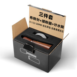 布粉針散粉布粉器收納座墊意式濃縮咖啡機不鏽鋼分水網接粉環套裝