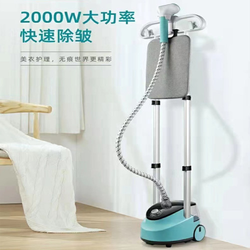 新款家用雙桿蒸汽電熨鬭大容量大功率熨鬭小型手持燙衣機立式