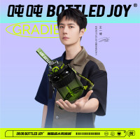 正牌COOL噸噸2023新款吸琯茶杯可攜式背帶耐溫tritan大容量高顔值大