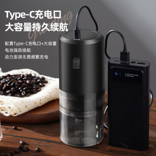 電動磨豆咖啡機Usb充電式家用可攜式研磨機電動咖啡磨