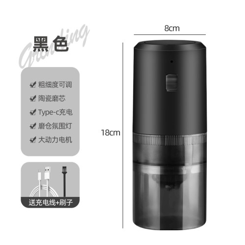 電動磨豆咖啡機Usb充電式家用可攜式研磨機電動咖啡磨