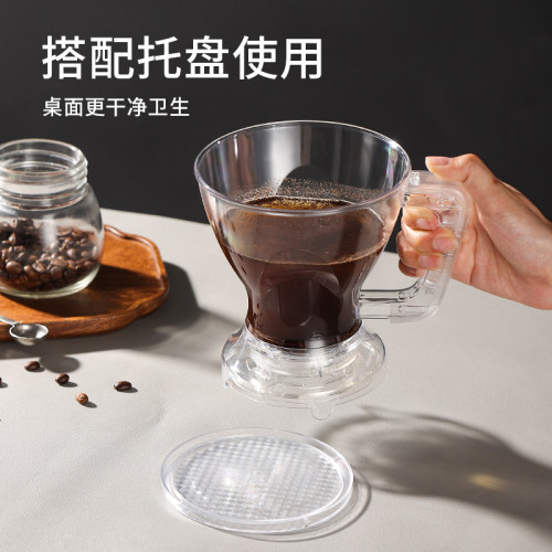美式聰明杯咖啡壺創意手沖咖啡過濾器具創意浸泡式大容量濾杯