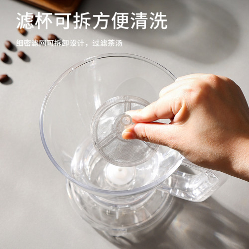 美式聰明杯咖啡壺創意手沖咖啡過濾器具創意浸泡式大容量濾杯