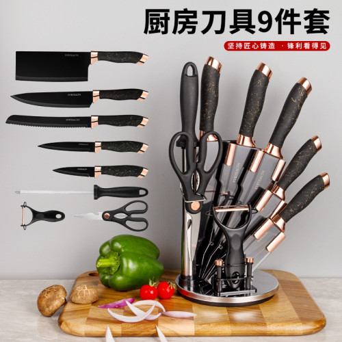 家用廚師刀不鏽鋼刀具套裝水果刀鋒利菜刀套裝不鏽鋼帶刀架一整套