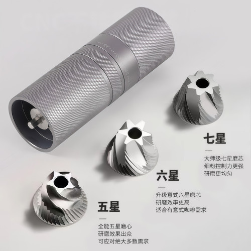 手搖磨豆機手磨咖啡機咖啡豆研磨機手動咖啡研磨器磨粉手搖咖啡機