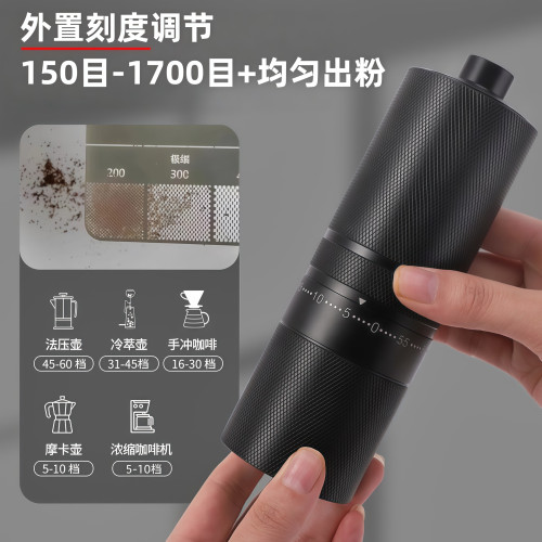 手搖磨豆機手磨咖啡機咖啡豆研磨機手動咖啡研磨器磨粉手搖咖啡機