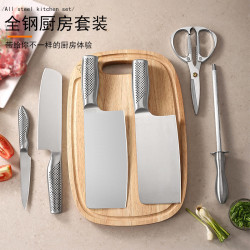 日本具良治刀具套裝家用菜刀廚房切片刀砍骨刀禮品套刀廚房水果刀