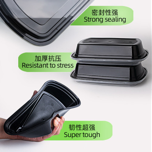 美式一次性飯盒食品級可微波可冷藏長方形塑膠外賣便當打包盒