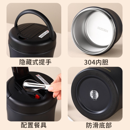 304不鏽鋼真空超長保溫飯盒學生上班族帶飯多層可攜式飯桶便當