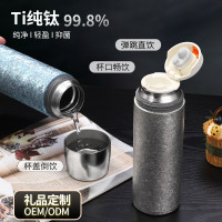 鈦杯純鈦保溫杯高顔值大容量茶水分離車用燜泡保溫杯杯男土便捷茶