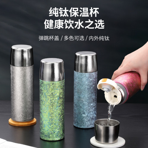 鈦杯純鈦保溫杯高顔值大容量茶水分離車用燜泡保溫杯杯男土便捷茶