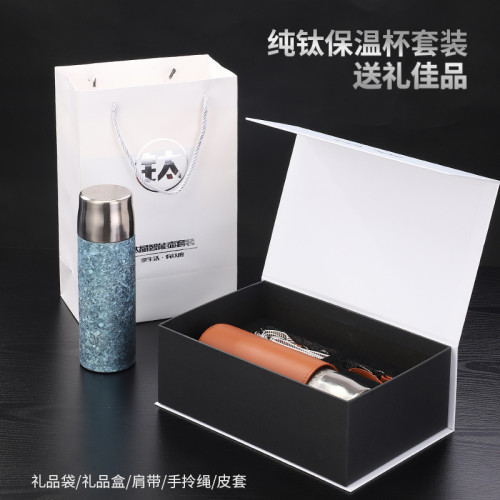 鈦杯純鈦保溫杯高顔值大容量茶水分離車用燜泡保溫杯杯男土便捷茶