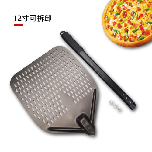 新款12寸14寸氧化鋁披薩鏟蛋糕槳麵包轉移鏟