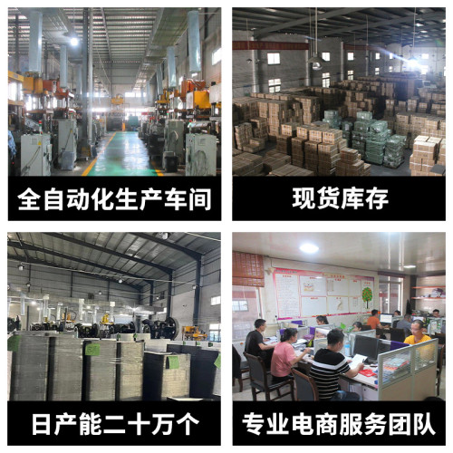 煎鍋平底鍋不沾鍋煎餅鍋牛排煎鍋電磁爐平底鍋煎炒兩用不沾平底鍋