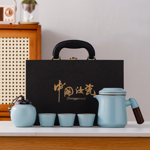 旅行茶具戶外可攜式汝窰陶瓷快客杯一壺三杯泡茶隨身收納包伴手禮