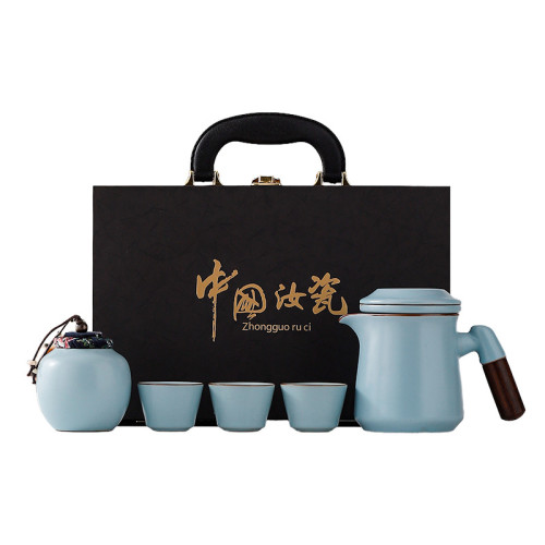 旅行茶具戶外可攜式汝窰陶瓷快客杯一壺三杯泡茶隨身收納包伴手禮