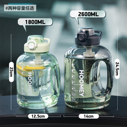 噸桶大容量水杯戶外運動水壺男耐高溫防摔夏季大肚杯子帶吸管