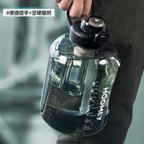 噸桶大容量水杯戶外運動水壺男耐高溫防摔夏季大肚杯子帶吸管