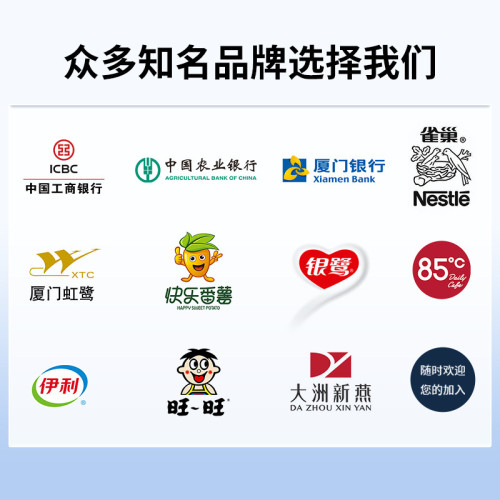 鈺得灃一次性水杯航空杯加厚硬質透明塑膠杯茶杯酒杯
