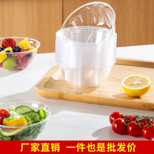 一次性碗硬質航空碗加厚加硬透明甜品湯碗火鍋餐具塑膠碗裝湯
