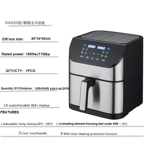 8L空氣炸鍋家用大容量可定WiFi無油煙可視內膽airfryer