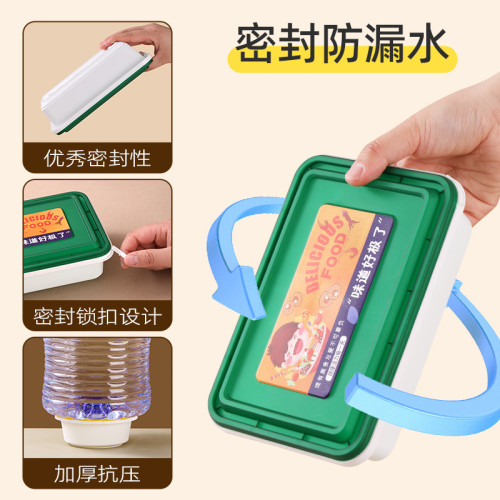 圓形一次性塑膠餐盒防盜鎖扣外賣打包盒湯面麻辣燙碗商用快餐飯盒