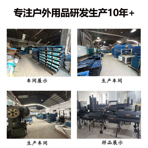 燒烤架BBQ戶外可攜式燒烤爐子家用庭院無煙烤爐雙面煎烤手提煙囪爐