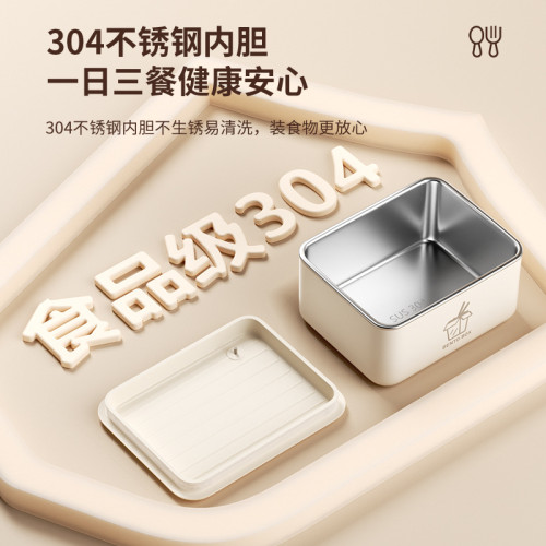 304不鏽鋼保鮮盒上班族可微波爐加熱輕便便當餐盒套裝禮品