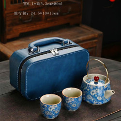 旅行茶具套裝青花瓷提梁壺一壺二杯可攜式快客杯戶外泡茶器伴手禮