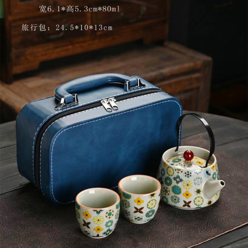 旅行茶具套裝青花瓷提梁壺一壺二杯可攜式快客杯戶外泡茶器伴手禮 旅行茶具套裝青花瓷提梁壺一壺二杯可攜式快客杯戶外泡茶器伴手禮