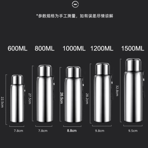 保溫杯大容量304不鏽鋼戶外水壺全鋼茶水分離杯子男女水杯泡茶杯