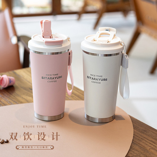 SITARAYURI時尚雙飲咖啡杯男女水杯手提式隨行杯情侶杯帶茶倉杯子