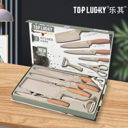 木紋手柄禮品套刀6件套不鏽鋼鋒利菜刀剪刀木紋批復廚房刀具套裝
