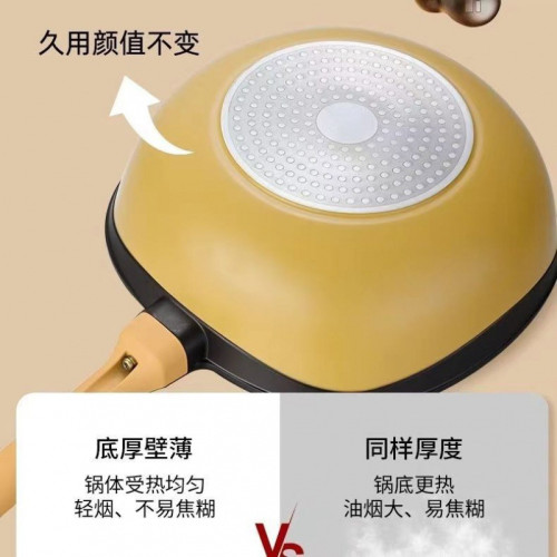 鈦極巖鑄不沾鍋家用多功能平底方形鍋電磁爐煤氣鍋炒菜鍋禮品