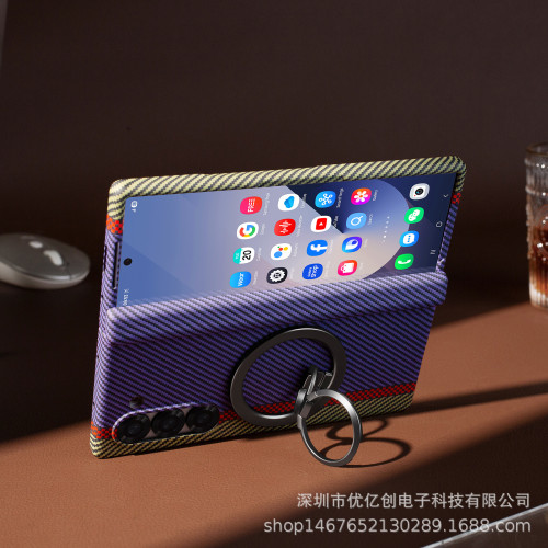 適用三星Zfold6磁吸凱夫拉支架手機殼芳綸纖維fold7