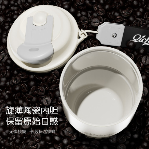 新款高顔值隨行咖啡杯雙飲陶瓷內膽保溫杯男女士可攜式水杯禮品