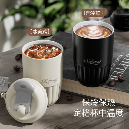 新款高顔值隨行咖啡杯雙飲陶瓷內膽保溫杯男女士可攜式水杯禮品